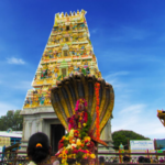 ghati subramanya temple timings