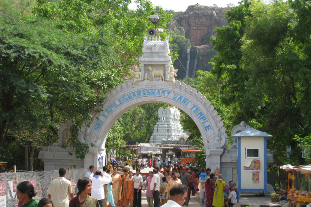 How to Reach Kapila Theertham Temple